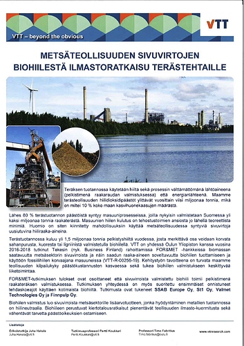 VTT_Biohiili_sivuvirrat_leaflet2019_s1